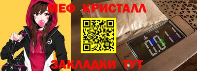 метадон Можга