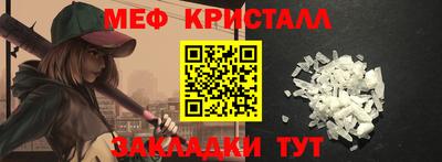ПСИЛОЦИБИНОВЫЕ ГРИБЫ Малоярославец