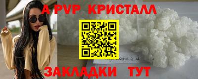 метадон Можга