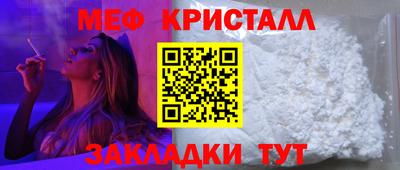 хмурый Можайск