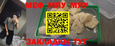 хмурый Можайск