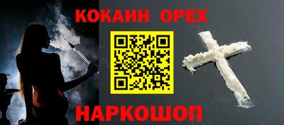 хмурый Можайск