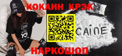 хмурый Можайск
