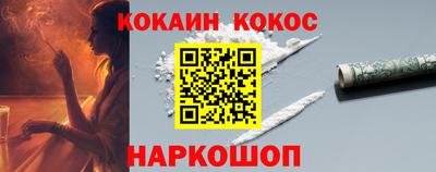метадон Можга