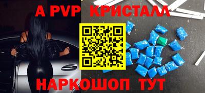 метадон Можга