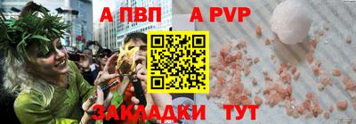 метадон Можга