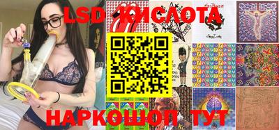 метадон Можга