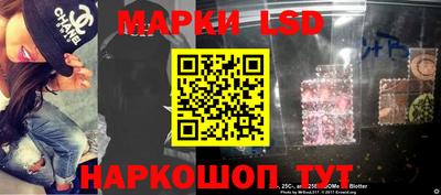 хмурый Можайск