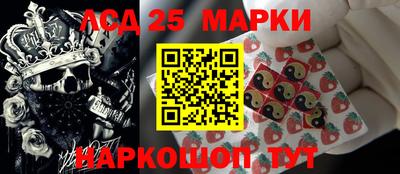 хмурый Можайск