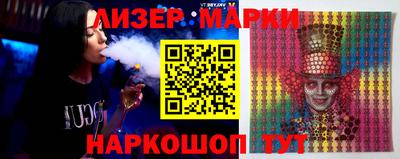 ПСИЛОЦИБИНОВЫЕ ГРИБЫ Малоярославец