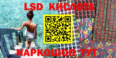 ПСИЛОЦИБИНОВЫЕ ГРИБЫ Малоярославец