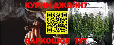 трава Малгобек