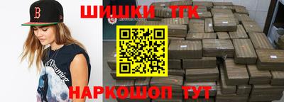 альфа пвп Моздок