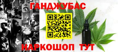 метадон Можга