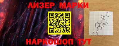 альфа пвп Моздок