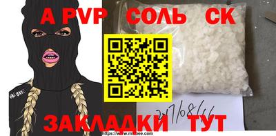 хмурый Можайск