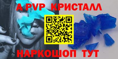 ПСИЛОЦИБИНОВЫЕ ГРИБЫ Малоярославец