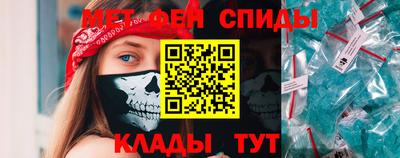 ПСИЛОЦИБИНОВЫЕ ГРИБЫ Малоярославец