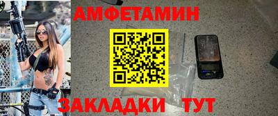 хмурый Можайск