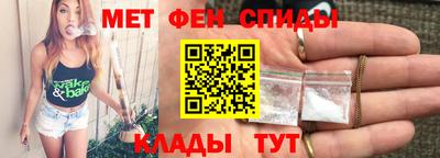 хмурый Можайск