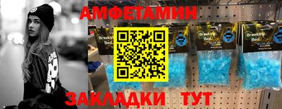 метадон Можга
