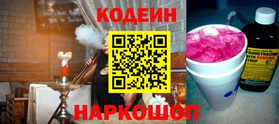 трава Малгобек