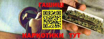 амф Мариинск