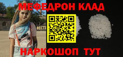 метадон Можга