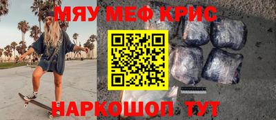 ПСИЛОЦИБИНОВЫЕ ГРИБЫ Малоярославец