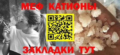 трава Малгобек